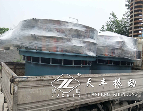 寧夏TS2000振動篩已發(fā)貨,丁經(jīng)理請注意查收！