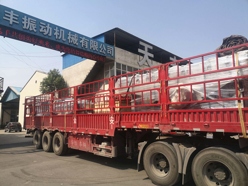 全不銹鋼噴砂直線振動篩已發(fā)貨,請袁經理注意查收!